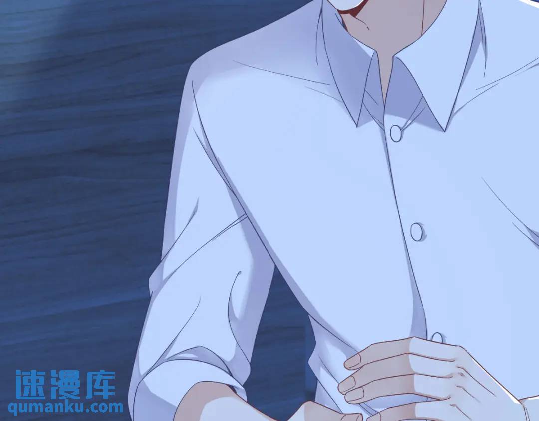 《沙雕渣攻今天又渣了我》071 反抗系统 第33页