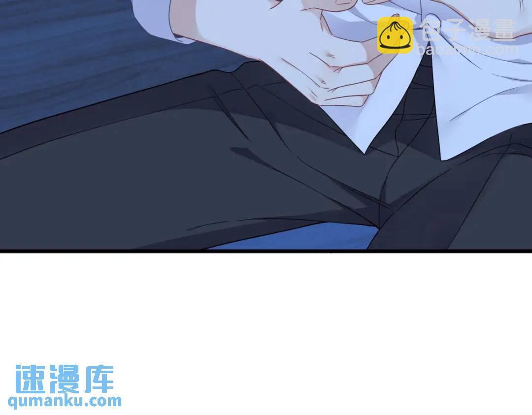 《沙雕渣攻今天又渣了我》071 反抗系统 第34页