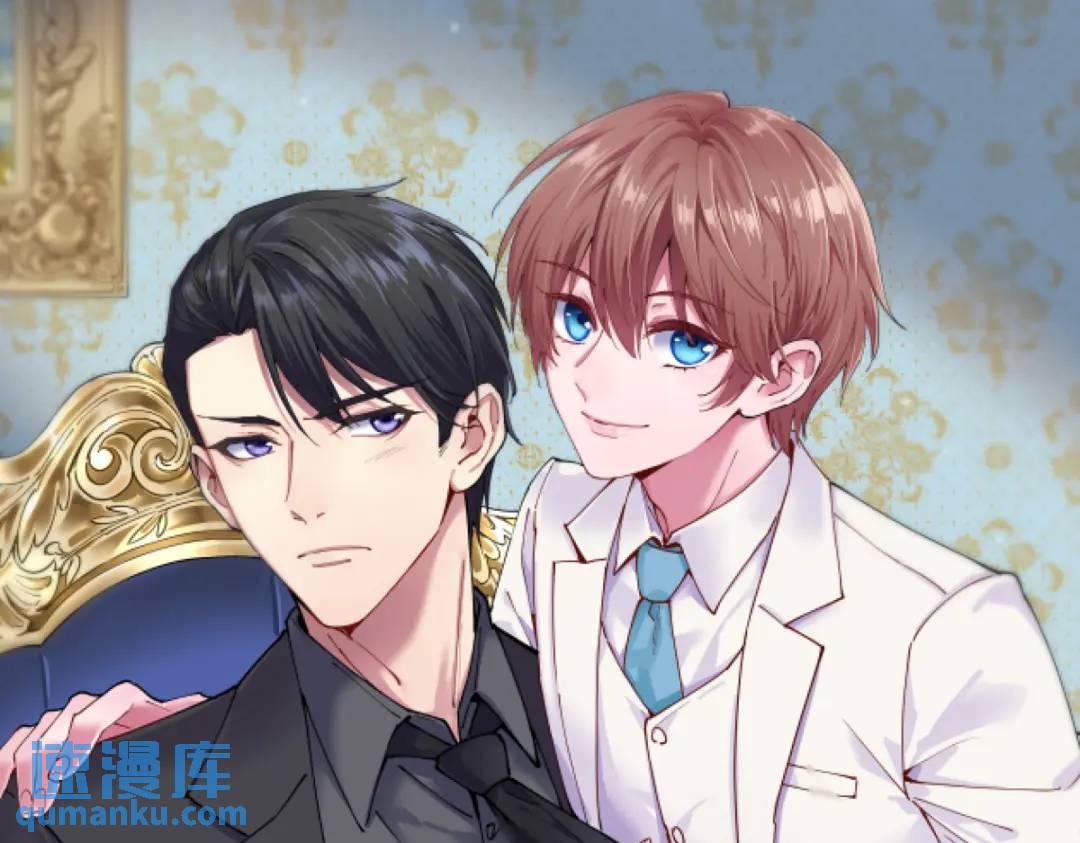《沙雕渣攻今天又渣了我》074 吃醋了？ 第1页