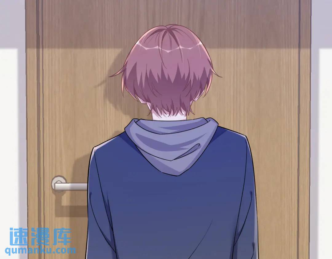 《沙雕渣攻今天又渣了我》079 无意间触发了支线剧情？ 第28页