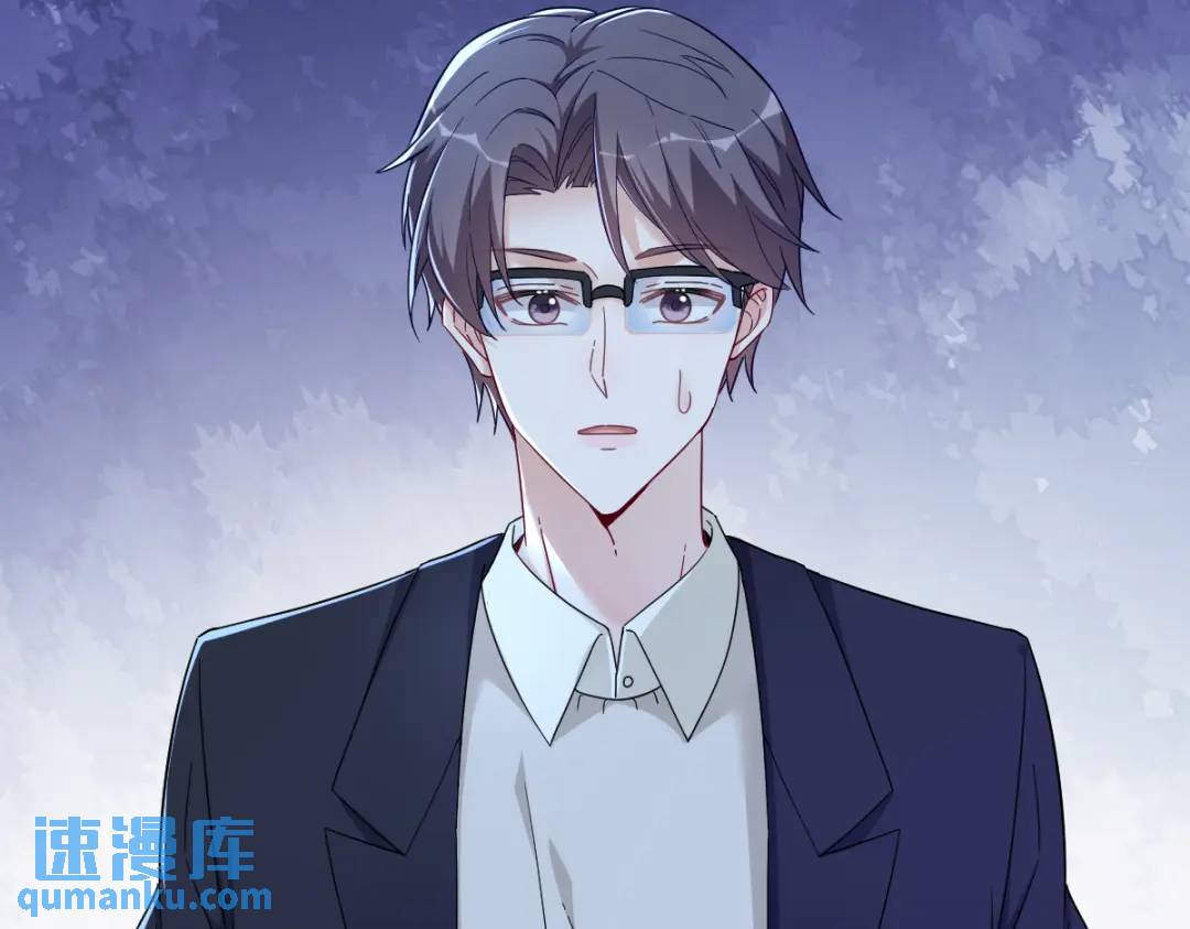 《沙雕渣攻今天又渣了我》082 突破天际的宠溺 第17页
