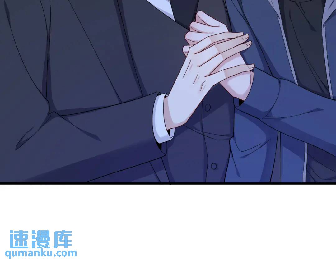 《沙雕渣攻今天又渣了我》082 突破天际的宠溺 第30页