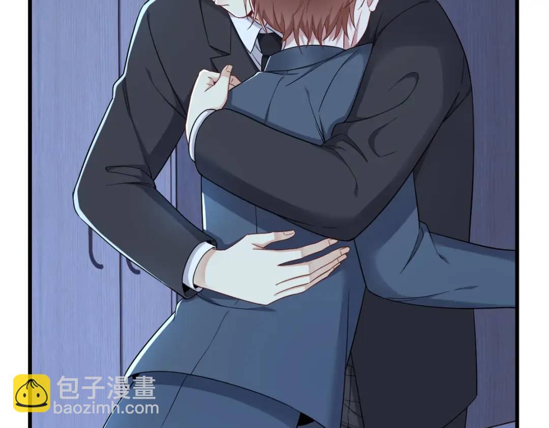 《沙雕渣攻今天又渣了我》084 针锋相对 第31页