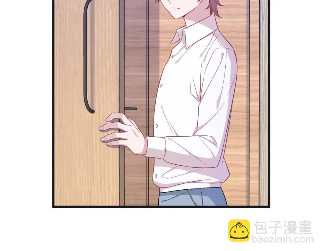 《沙雕渣攻今天又渣了我》087 逐渐逼近的真相 第37页