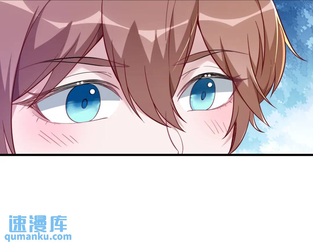 《沙雕渣攻今天又渣了我》086 剥夺攻略权 第36页