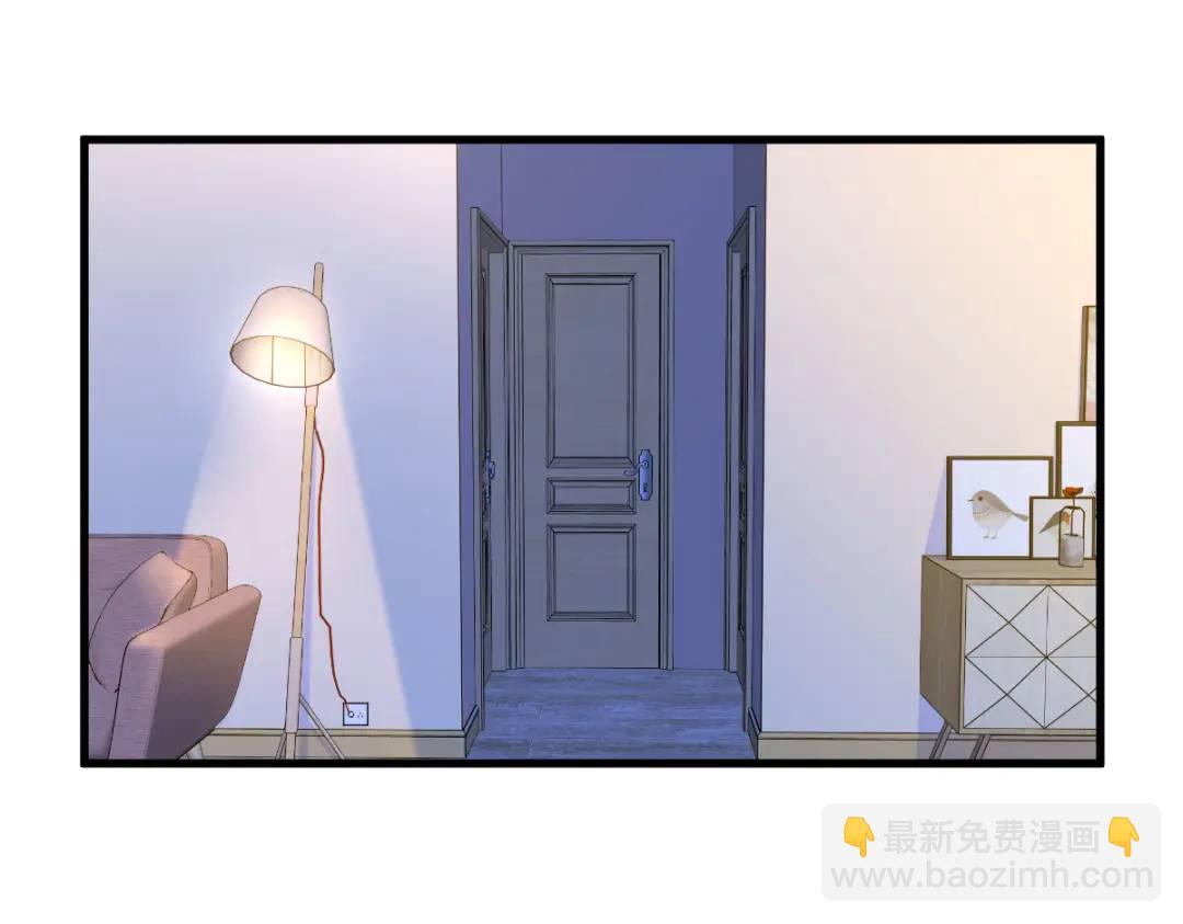 《沙雕渣攻今天又渣了我》090 你学长脸都黑了 第5页