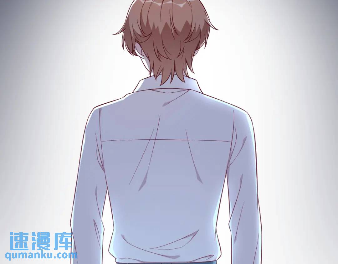 《沙雕渣攻今天又渣了我》093 我没有爱情 第49页