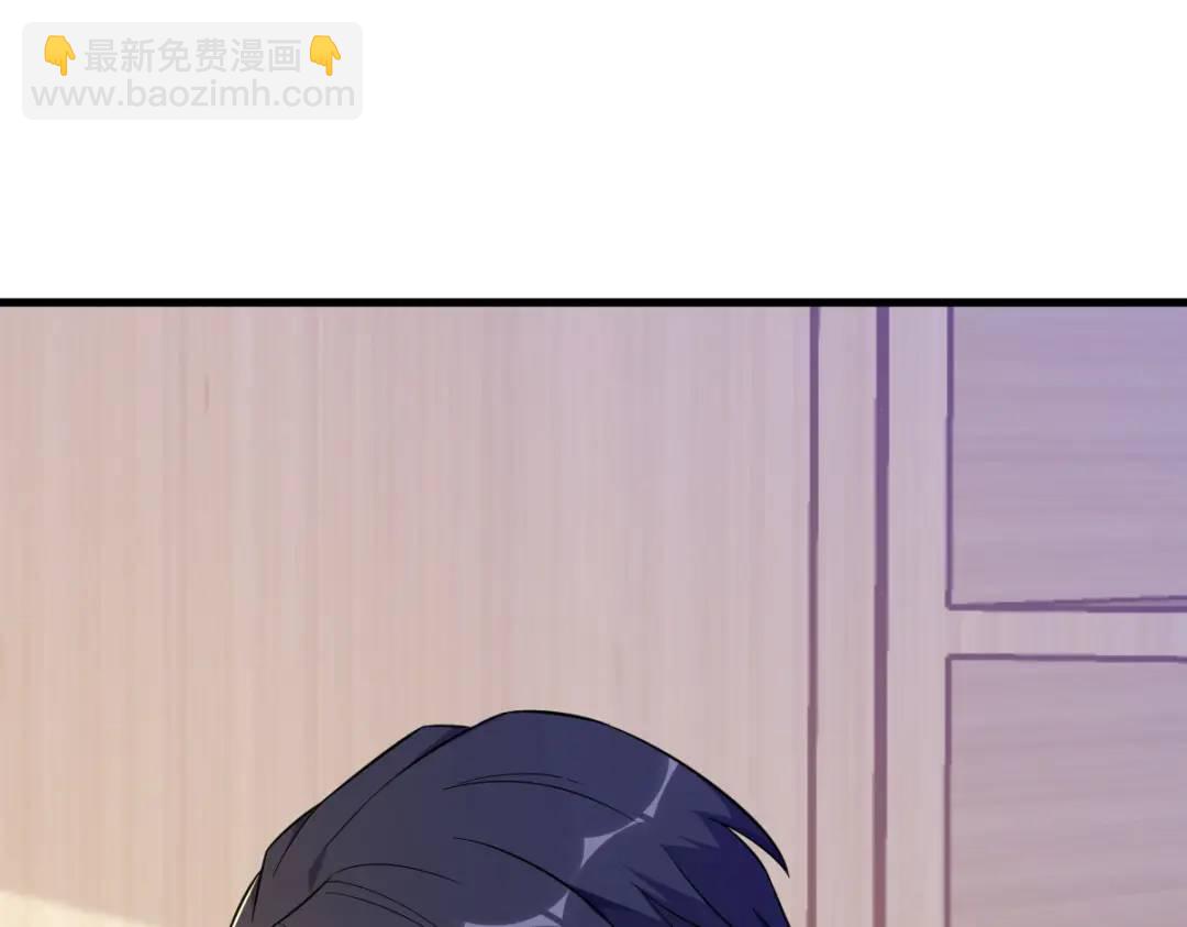 《沙雕渣攻今天又渣了我》95 准备辞煺他 第46页