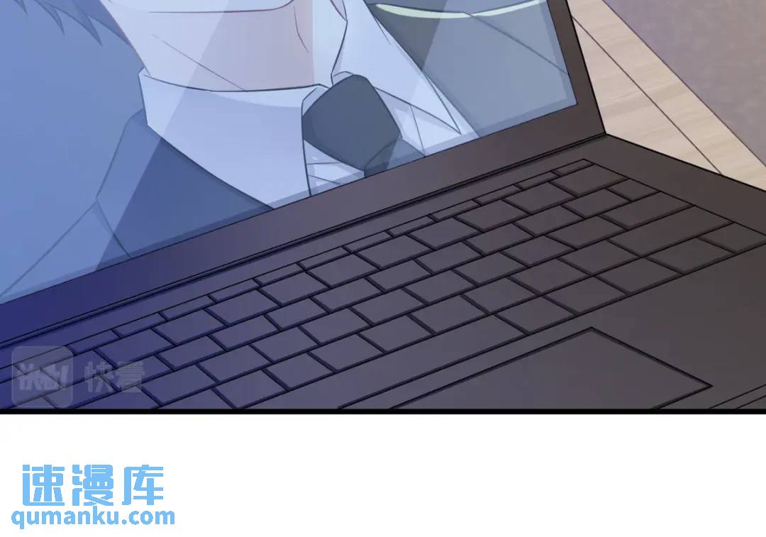 《沙雕渣攻今天又渣了我》97 恋爱游戏里的恋爱游戏 第22页