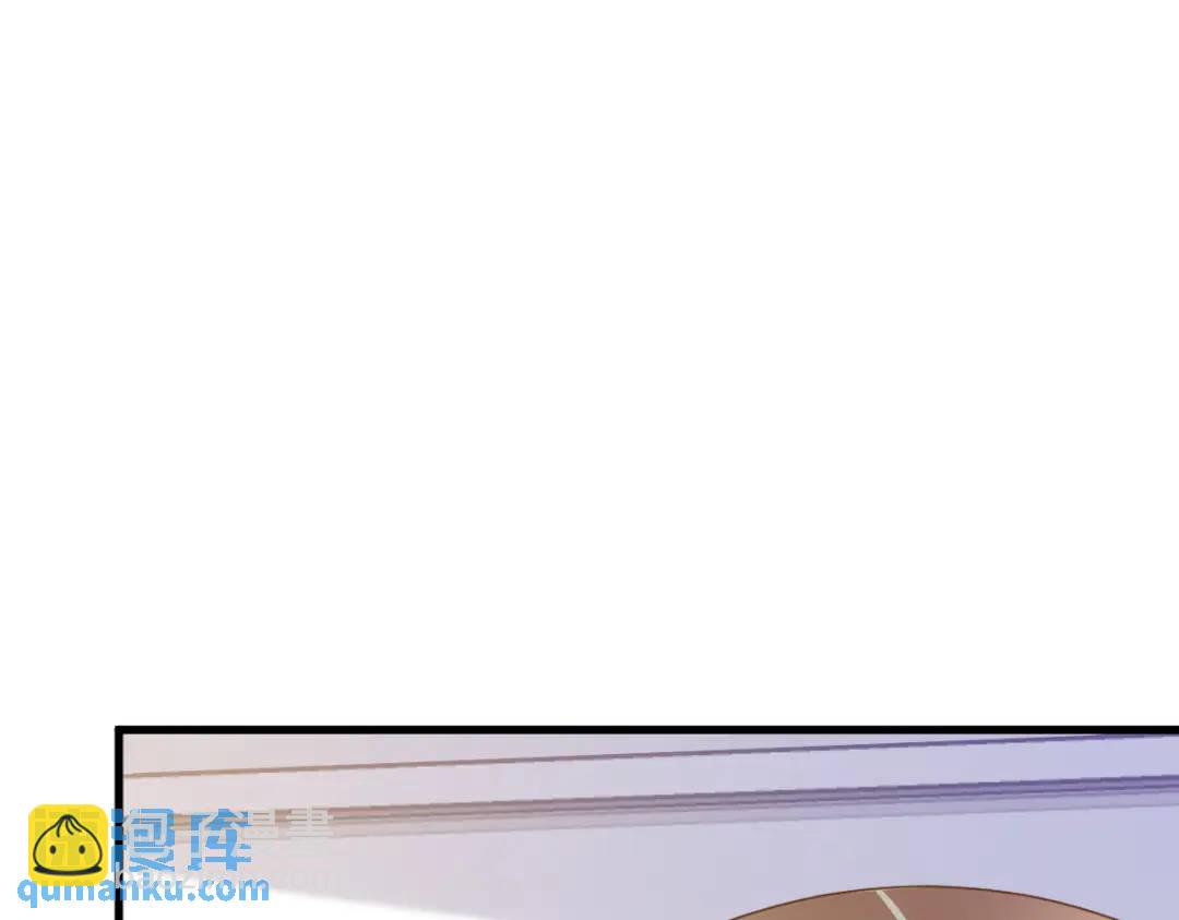 《沙雕渣攻今天又渣了我》97 恋爱游戏里的恋爱游戏 第46页