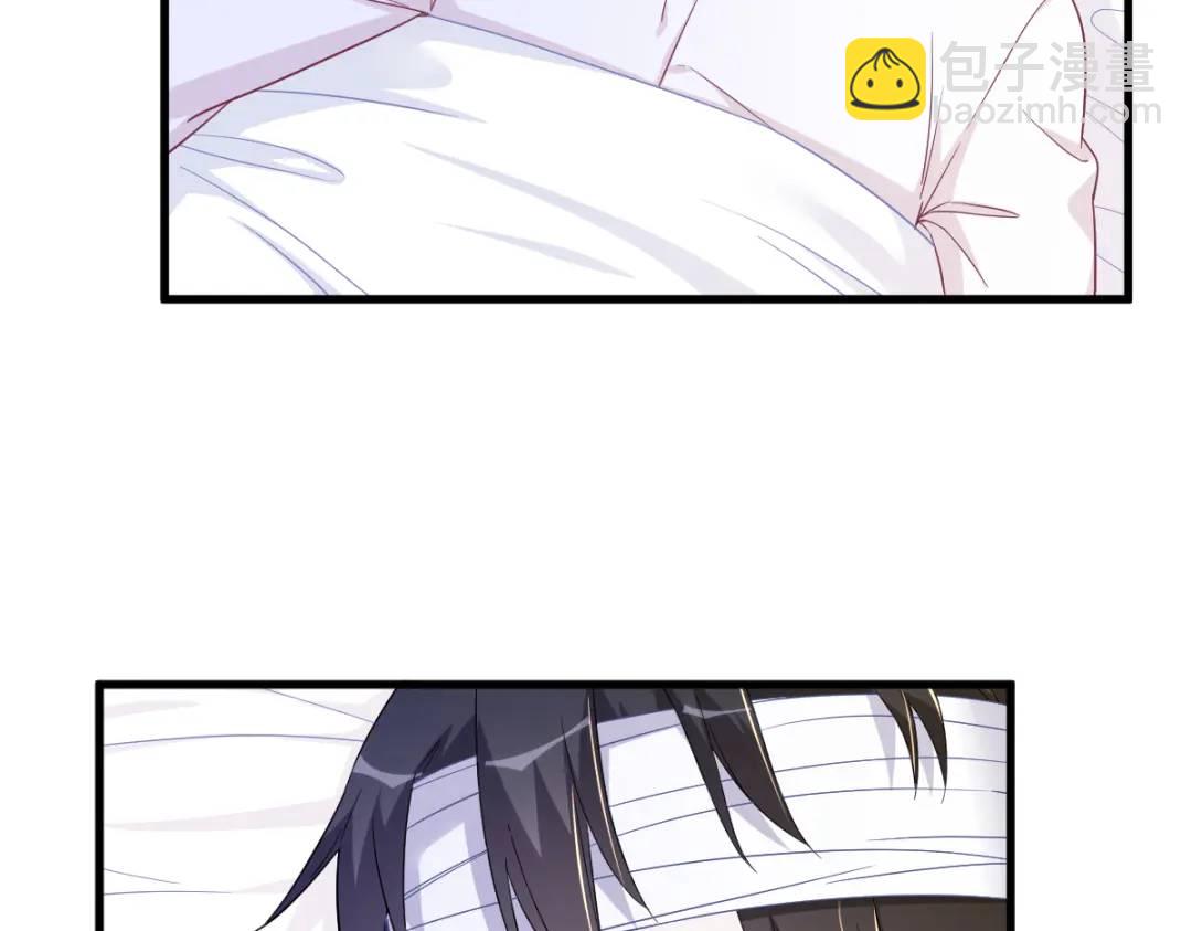 《沙雕渣攻今天又渣了我》110 病房内的小心思 第37页