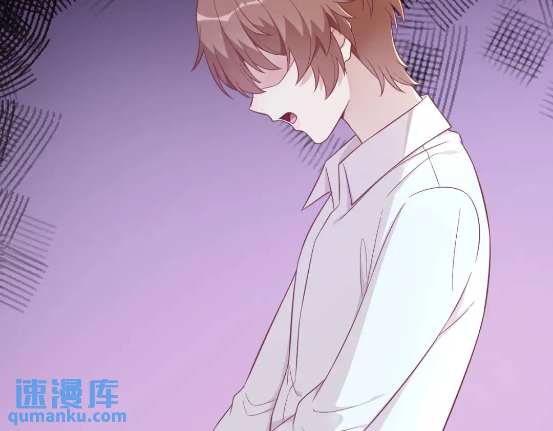 《沙雕渣攻今天又渣了我》112 断绝关系 第12页