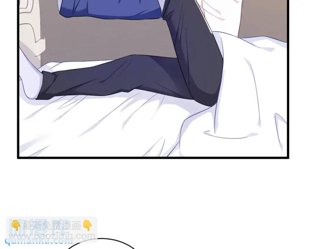 《沙雕渣攻今天又渣了我》111 贺洲，乖—— 第11页