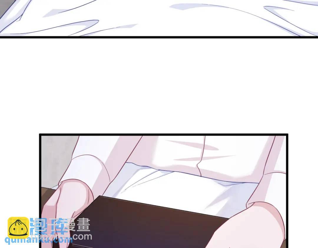 《沙雕渣攻今天又渣了我》111 贺洲，乖—— 第15页