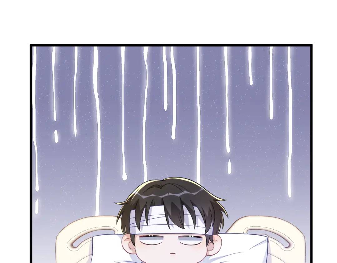 《沙雕渣攻今天又渣了我》111 贺洲，乖—— 第26页