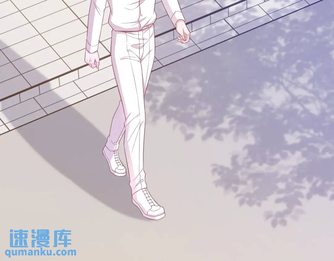 《沙雕渣攻今天又渣了我》109 变成病友了？ 第27页