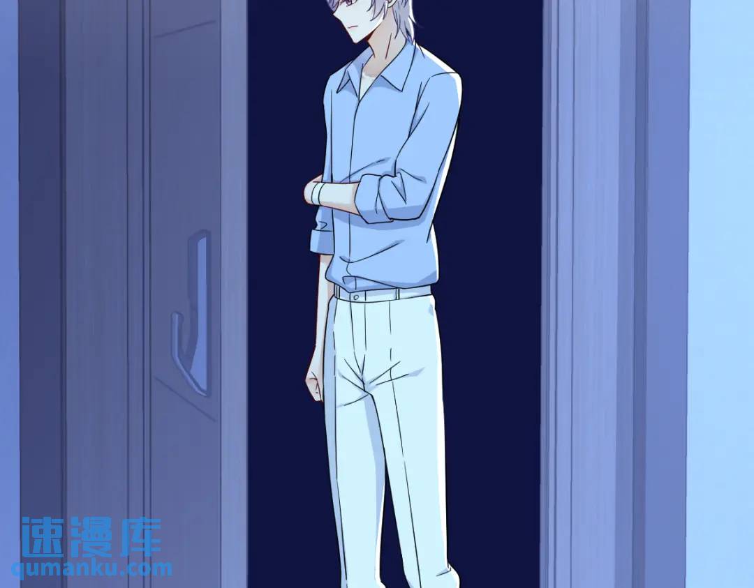 《沙雕渣攻今天又渣了我》113 东窗事发 第38页
