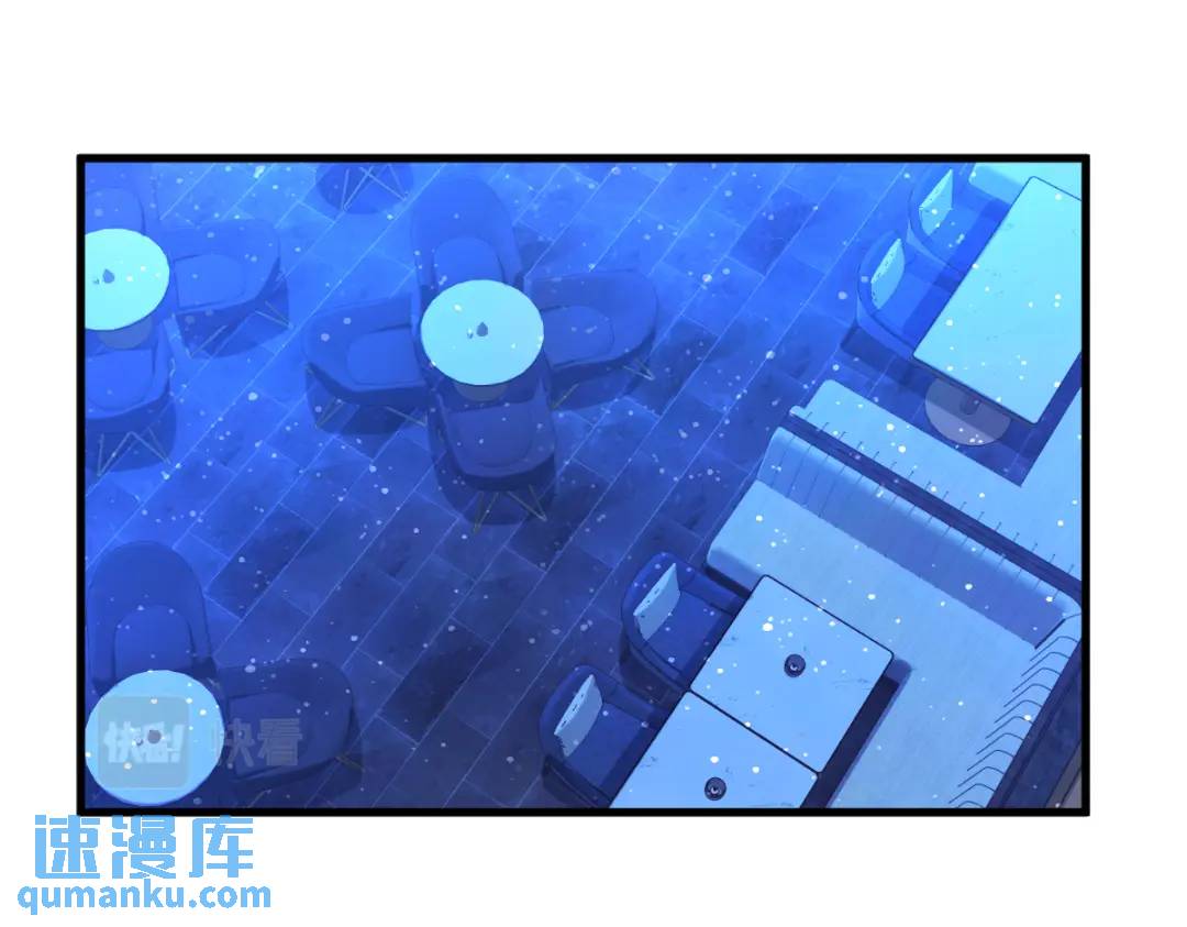 《沙雕渣攻今天又渣了我》113 东窗事发 第41页