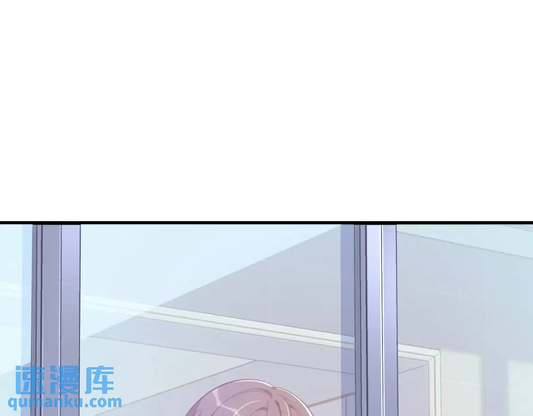 《沙雕渣攻今天又渣了我》119 系统隐患 第43页