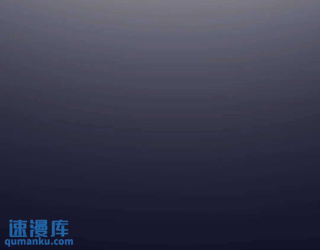 《沙雕渣攻今天又渣了我》137 分析回忆 第38页