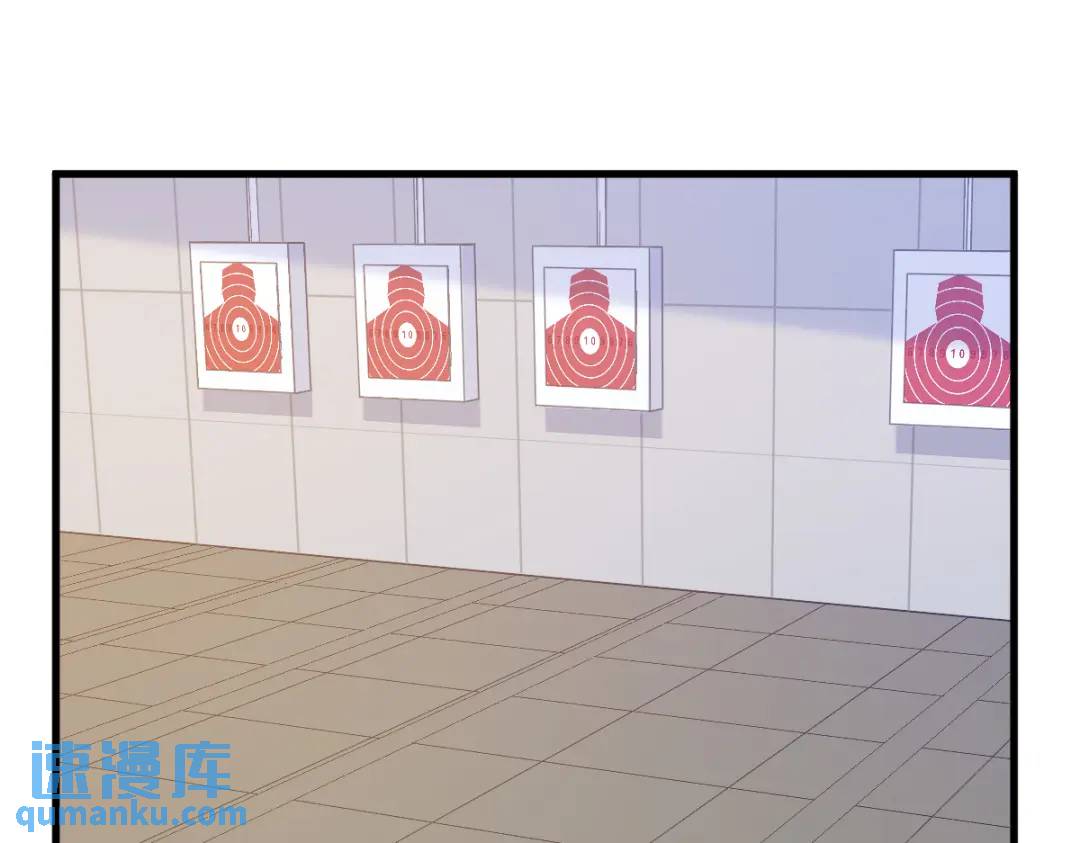 《沙雕渣攻今天又渣了我》138 大胆的事 第27页