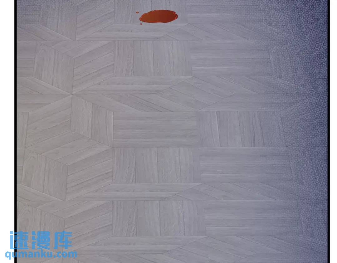 《沙雕渣攻今天又渣了我》139 开挂？ 第47页