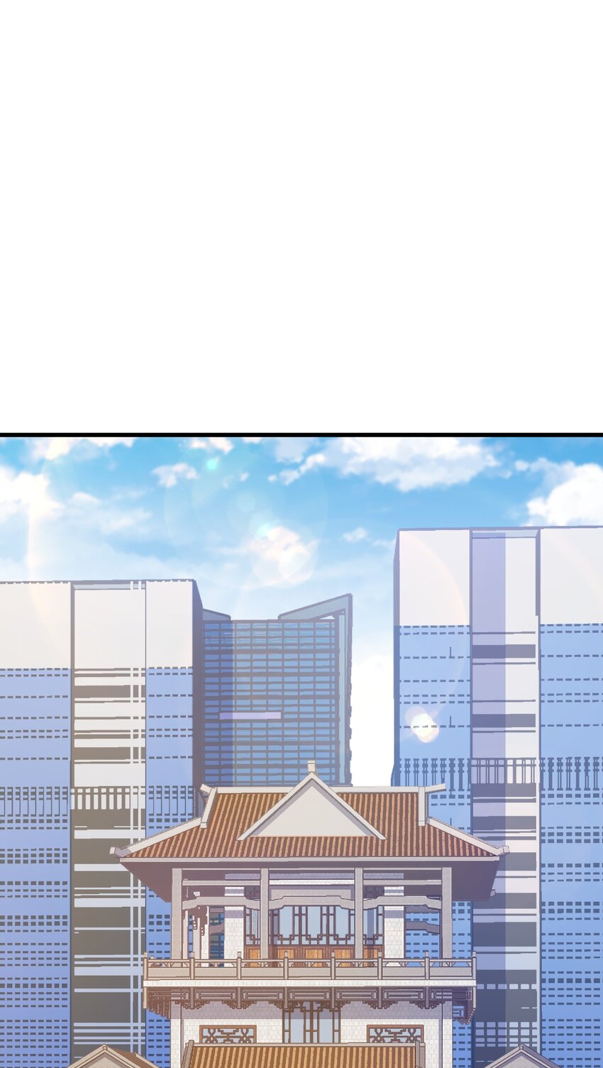 《沙雕渣攻今天又渣了我》126 无法再爱上别人 第32页