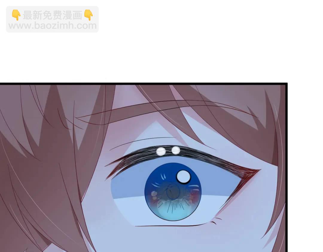 《沙雕渣攻今天又渣了我》145 重置游戏 第15页