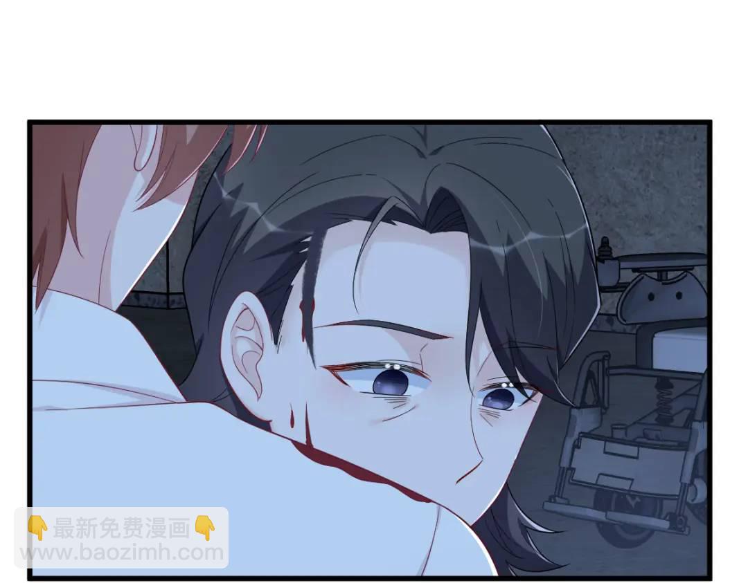 《沙雕渣攻今天又渣了我》145 重置游戏 第18页