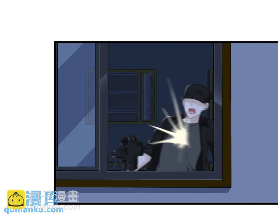 《沙雕渣攻今天又渣了我》145 重置游戏 第32页