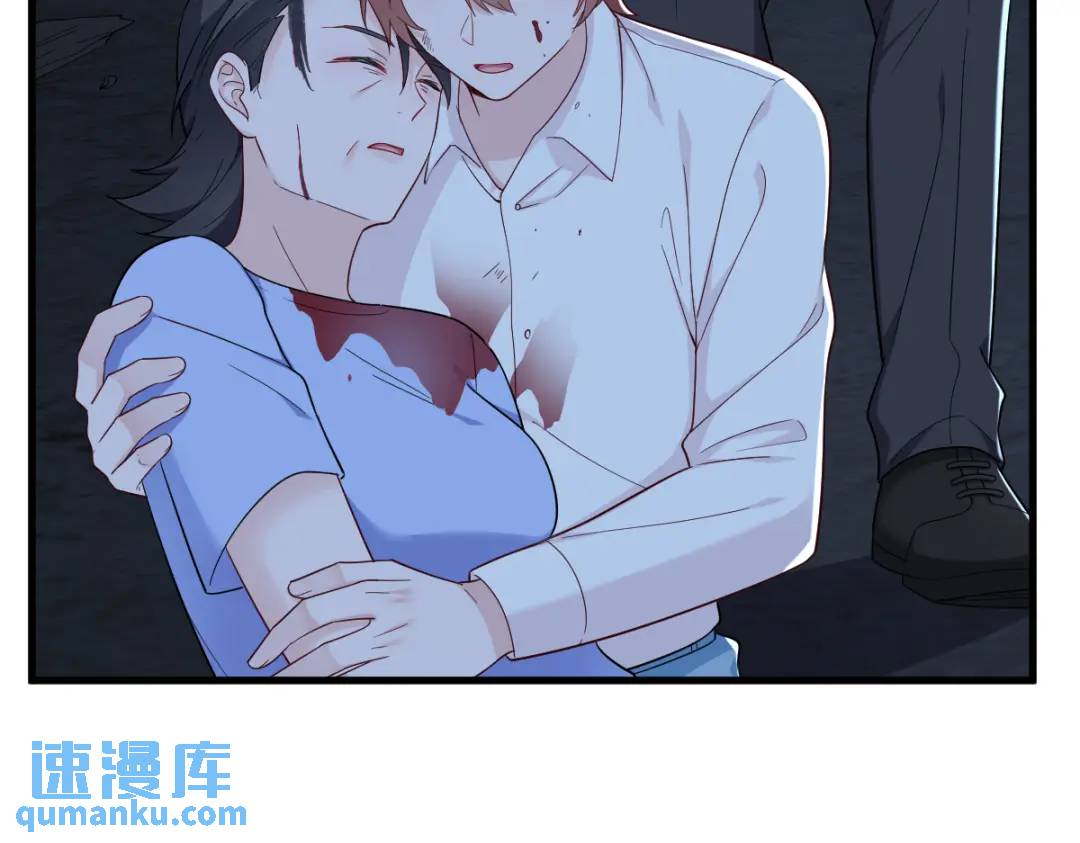 《沙雕渣攻今天又渣了我》145 重置游戏 第39页