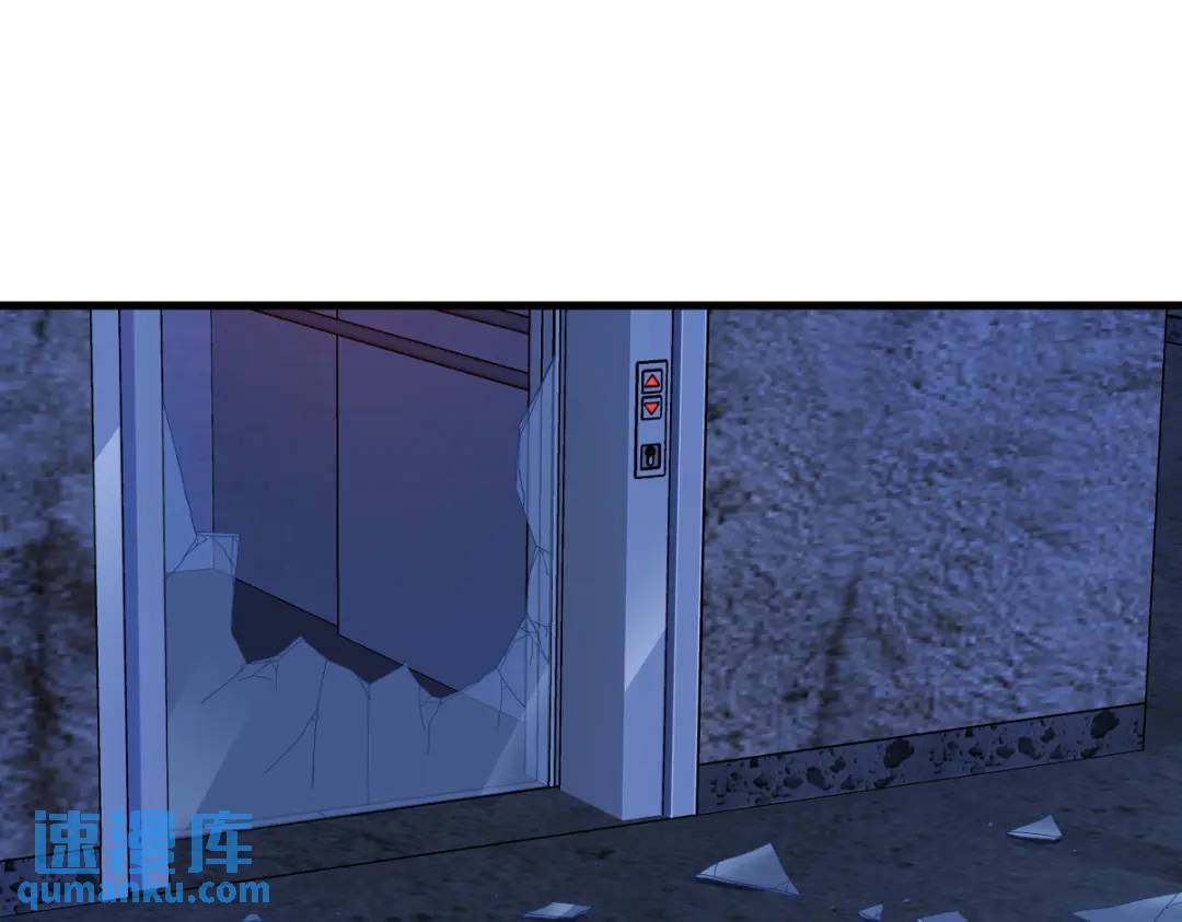 《沙雕渣攻今天又渣了我》145 重置游戏 第5页