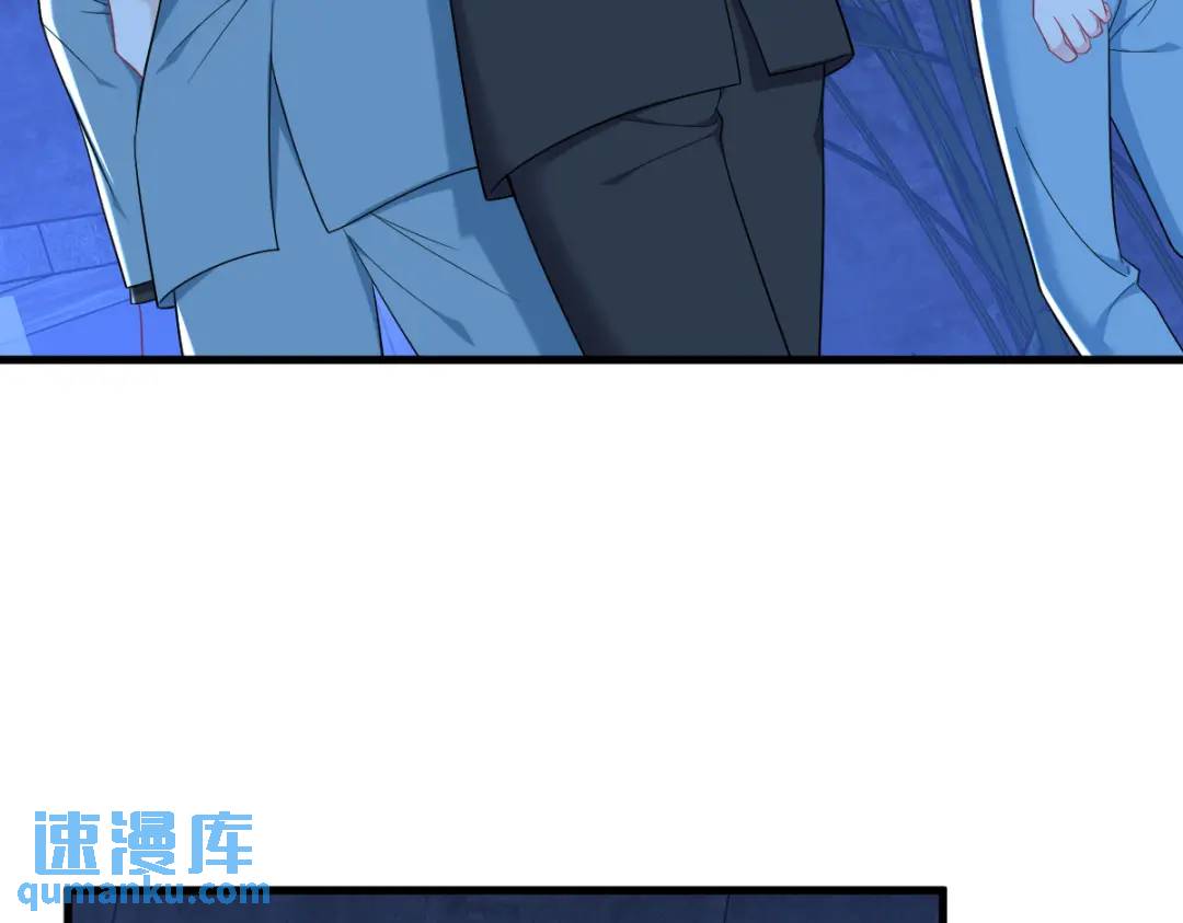 《沙雕渣攻今天又渣了我》143 别动我母亲！ 第12页