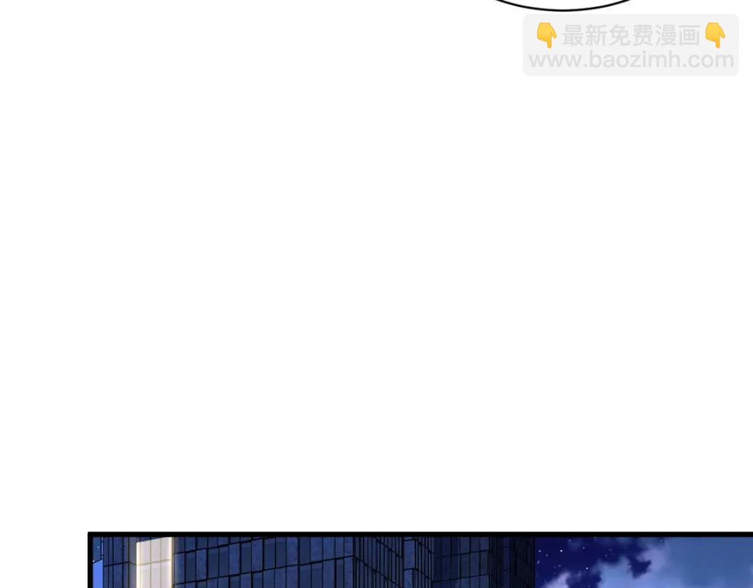 《沙雕渣攻今天又渣了我》143 别动我母亲！ 第30页