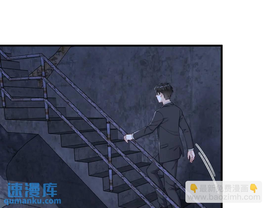《沙雕渣攻今天又渣了我》144 你不能离开游戏！ 第19页
