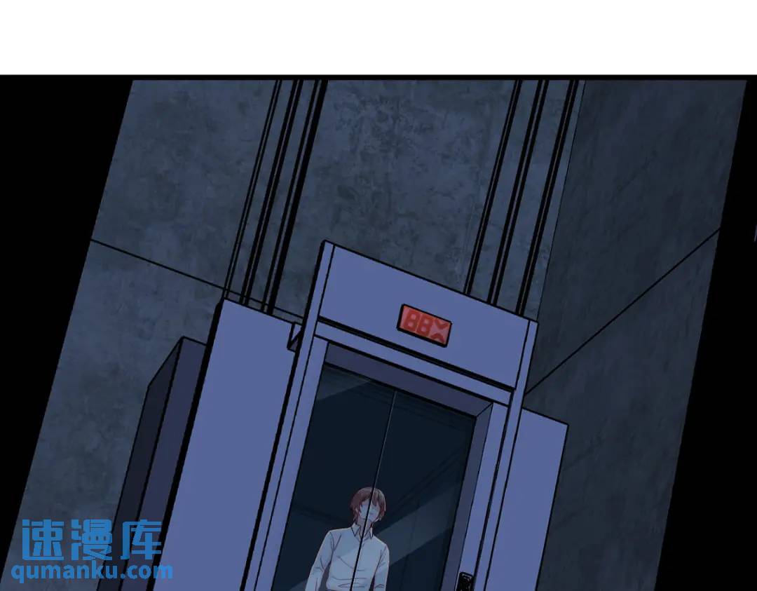 《沙雕渣攻今天又渣了我》144 你不能离开游戏！ 第22页