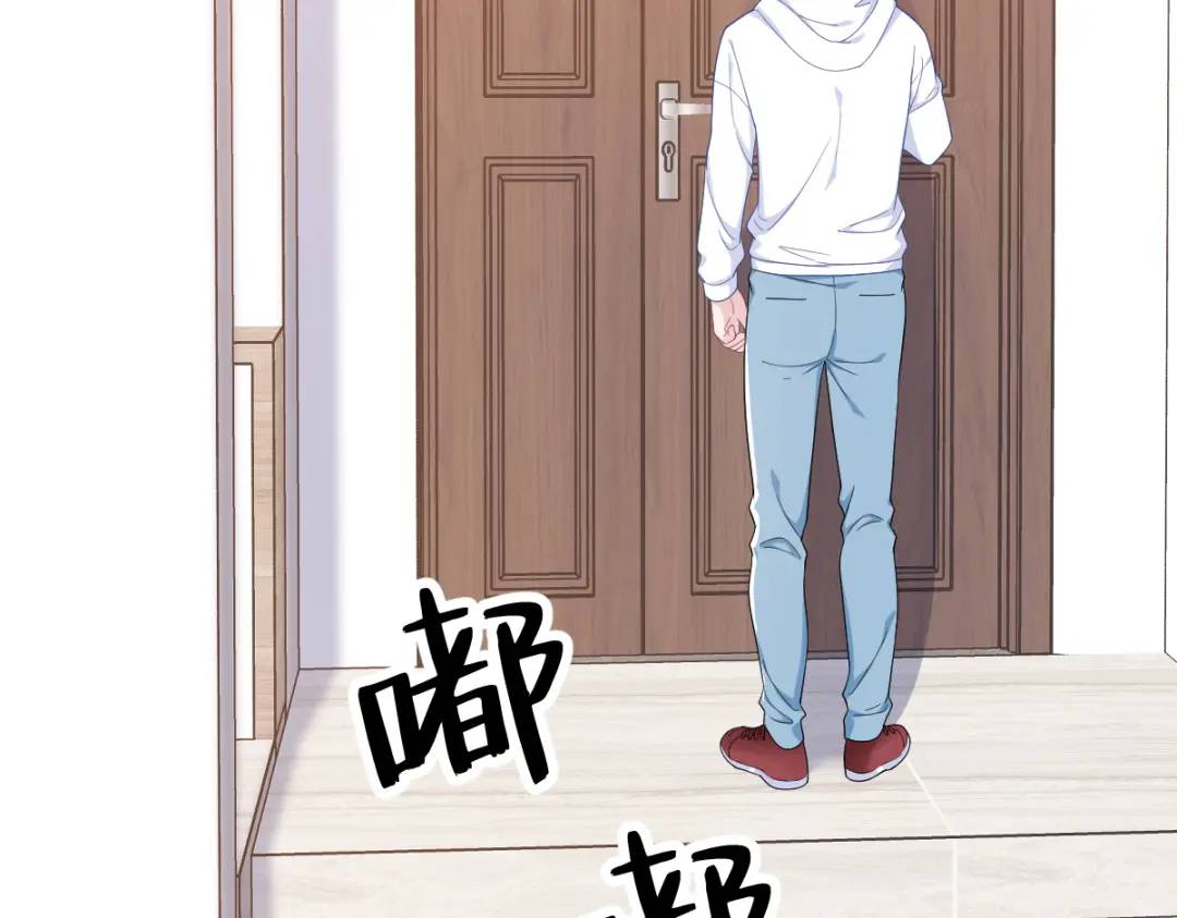 《沙雕渣攻今天又渣了我》146 保护！ 第6页