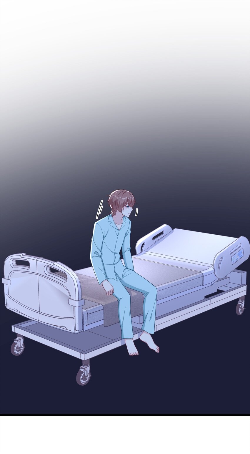 《沙雕渣攻今天又渣了我》158 爱上一个NPC 第48页