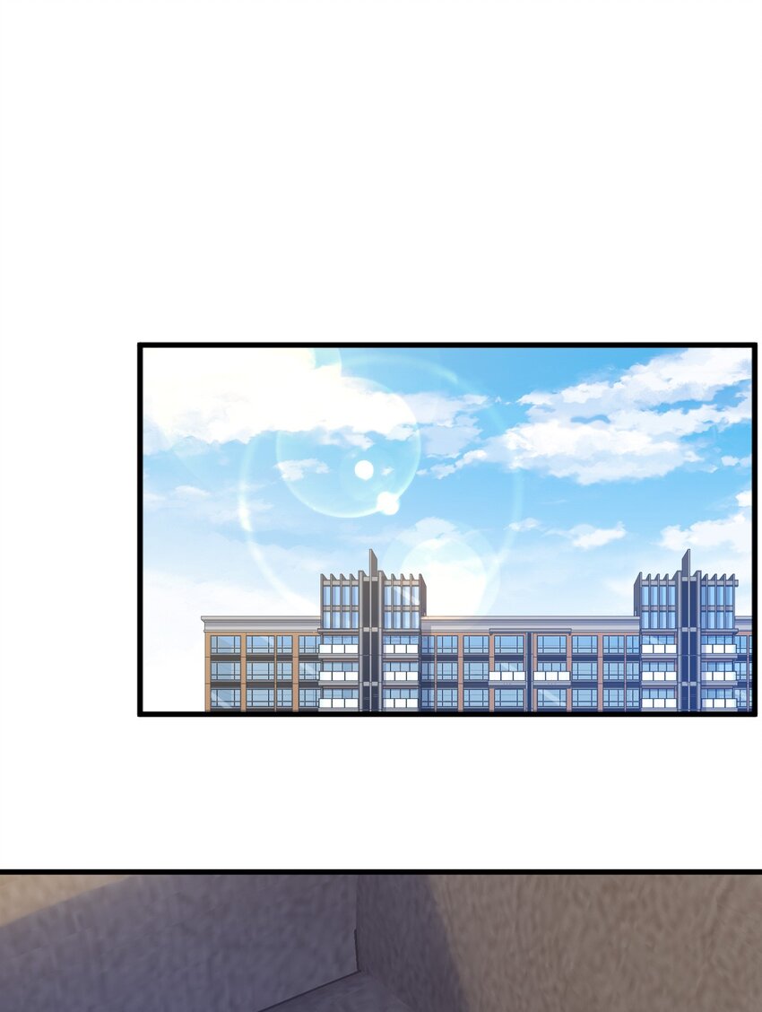 《沙雕渣攻今天又渣了我》162 被逼无奈 第9页