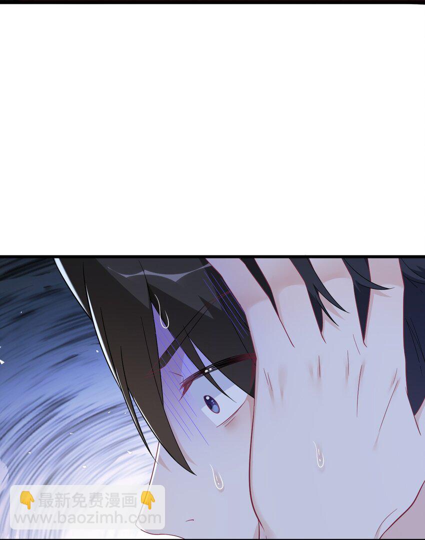 《沙雕渣攻今天又渣了我》170 记忆中的美味 第26页