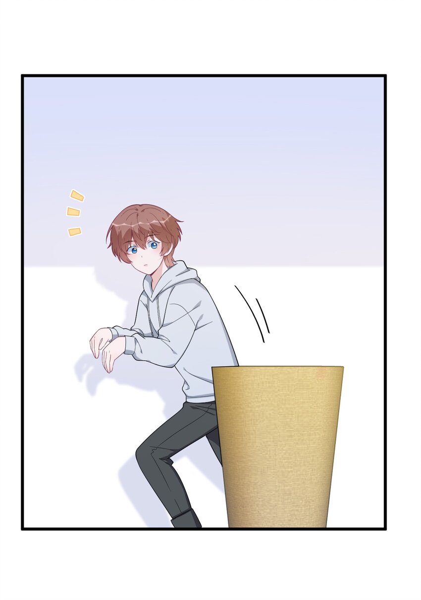 《沙雕渣攻今天又渣了我》173 谁是秦贺？ 第12页