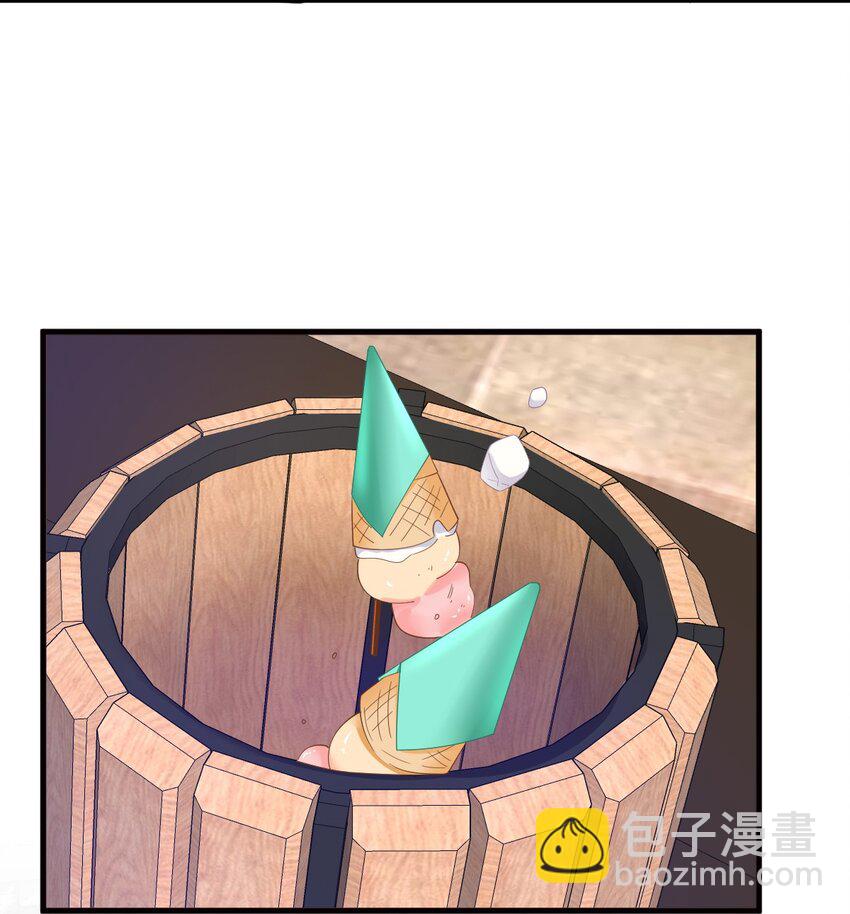 《沙雕渣攻今天又渣了我》175 好久不见，小垃圾 第35页