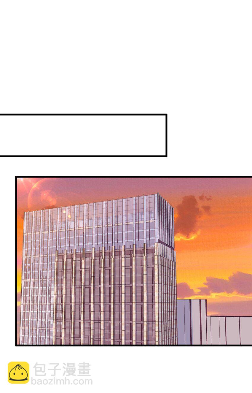 《沙雕渣攻今天又渣了我》179 贺洲与秦贺 第8页