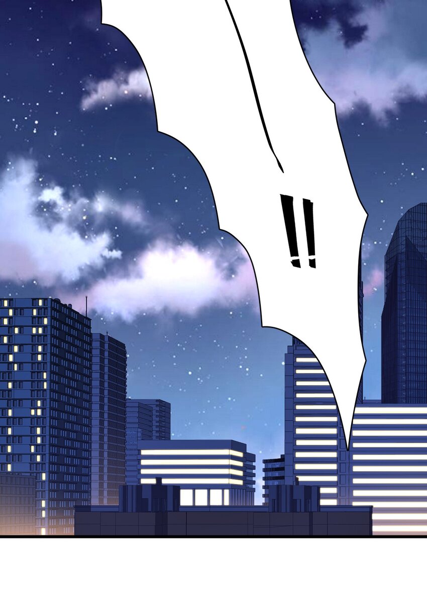 《沙雕渣攻今天又渣了我》178 狗咬狗？ 第26页