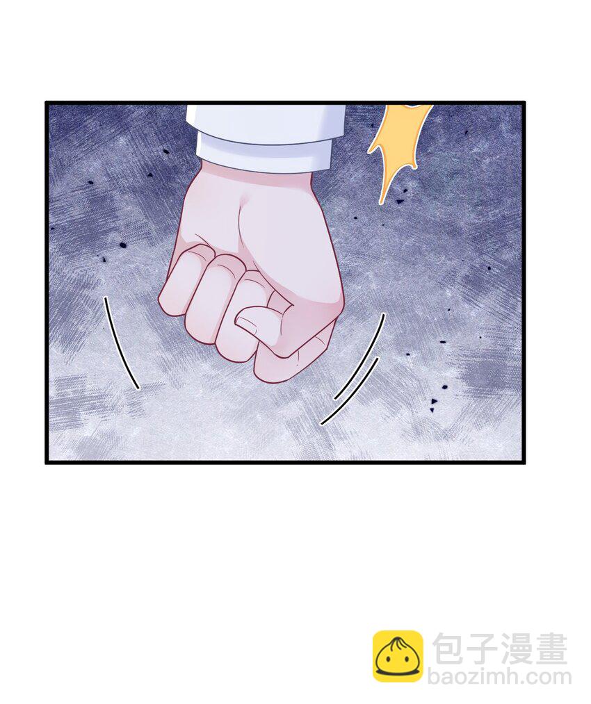 《沙雕渣攻今天又渣了我》182 他变成了真正的垃圾 第19页