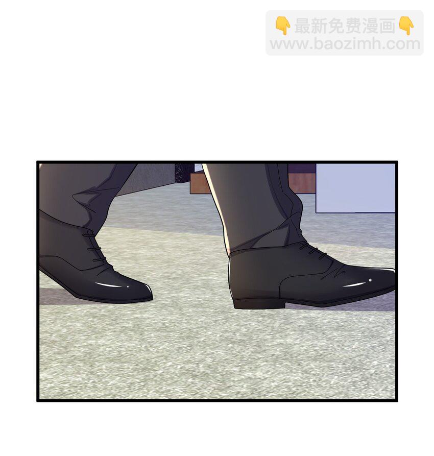 《沙雕渣攻今天又渣了我》193 父爱 第20页
