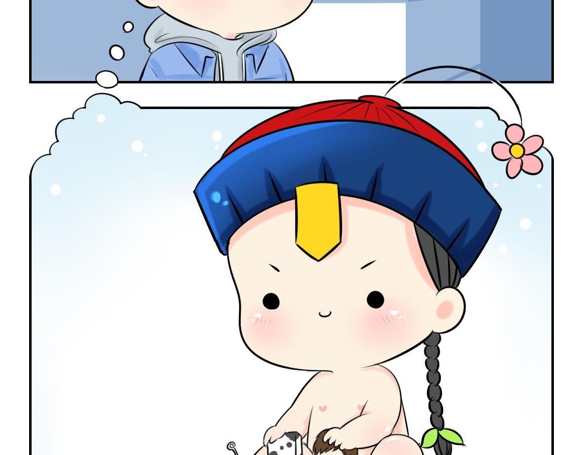《诶？捡到一个小僵尸（第2季）》第1话 我沉迷于你的美色 第8页