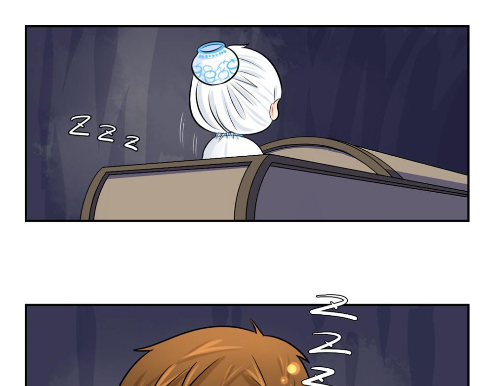 《诶？捡到一个小僵尸（第2季）》第3话 这是我的小僵尸 第27页