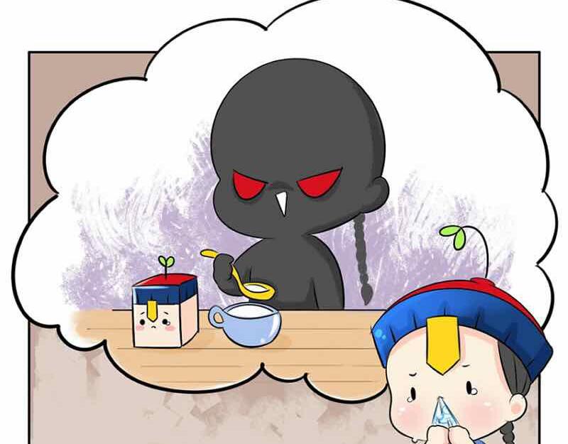 《诶？捡到一个小僵尸（第2季）》第6话 那我应该喜欢什么谁？ 第31页