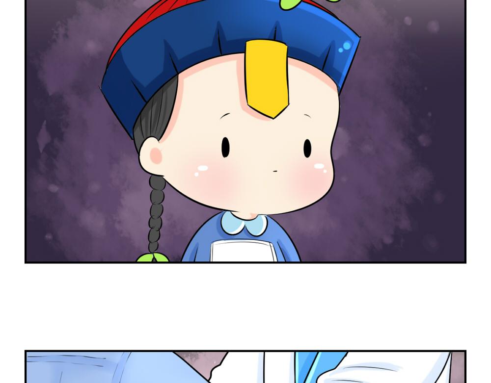 《诶？捡到一个小僵尸（第2季）》第5话 你不要走 第35页